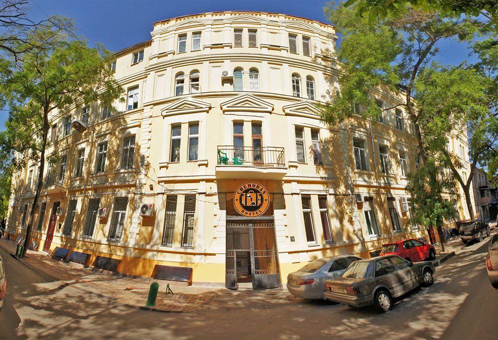 Chemodan Hostel Одесса Экстерьер фото