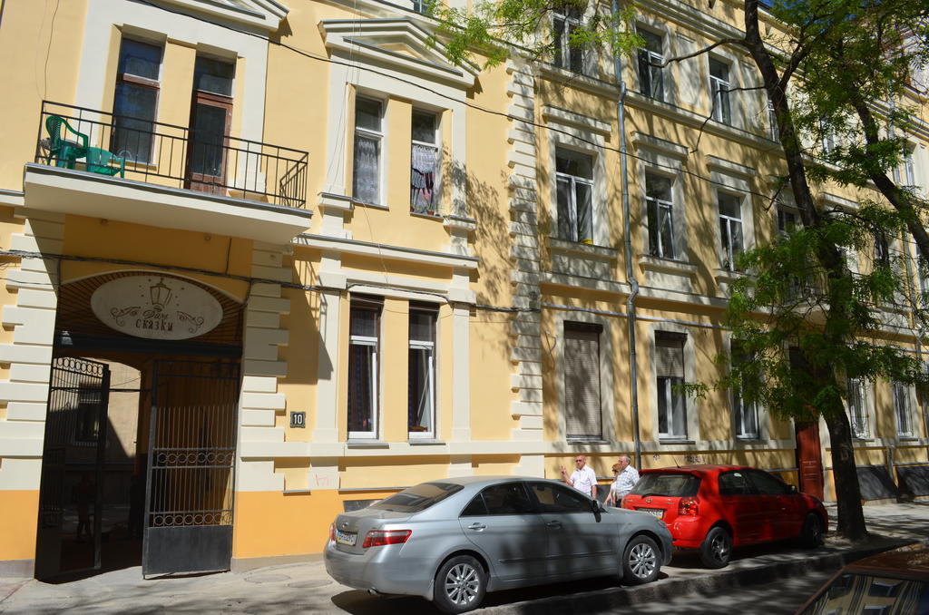 Chemodan Hostel Одесса Экстерьер фото